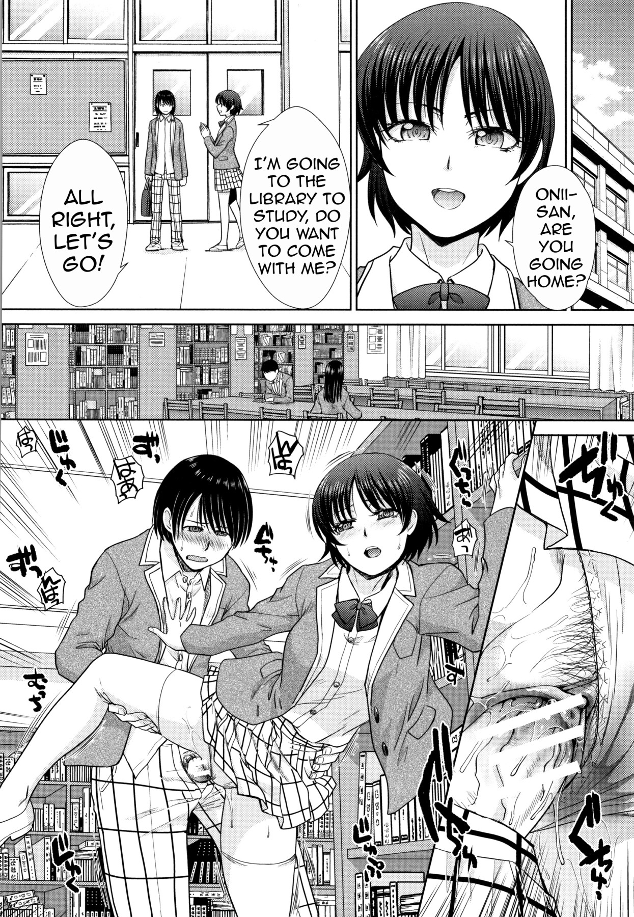 Hentai Manga Comic-Mother and Younger Sister-Read-68